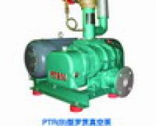 PTR三葉羅茨真空泵-廣東風(fēng)機廠(chǎng)